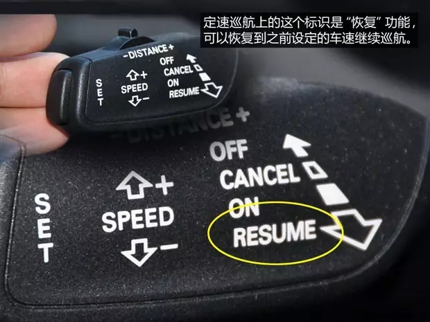 別讓您車上的這個功能被“閑置”，它功能大著呢