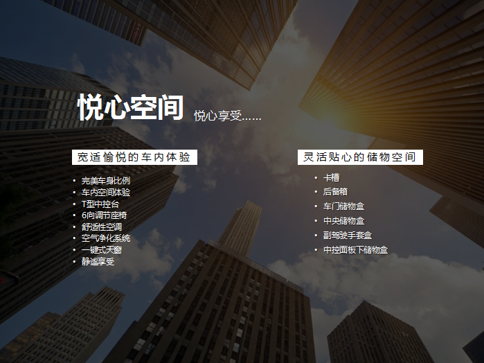 【悅，納就是我】不要隨便跟設(shè)計師說話，有毒！