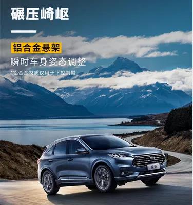 夏日感恩，銳際“油”禮：購銳際享6千元油補，置換享終身保養(yǎng)！