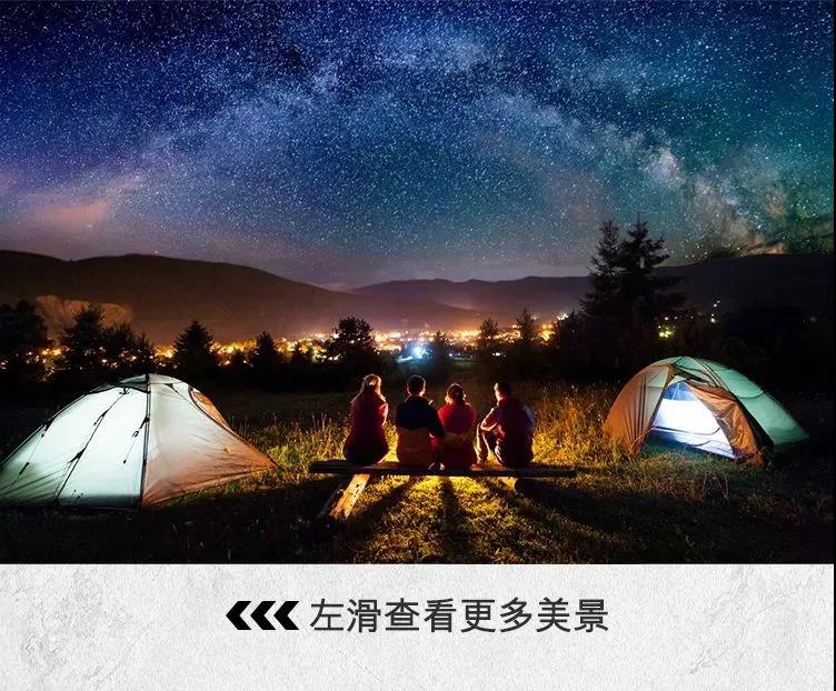你是哪種帶感先鋒？