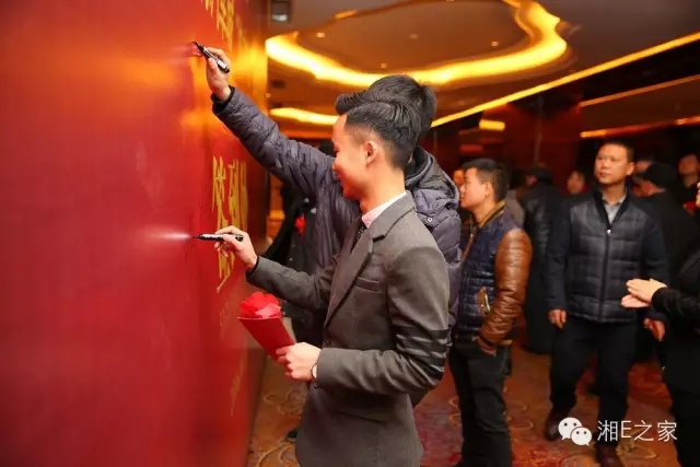 汽配精英齊聚天嬌國際汽車城，暢談發(fā)展“協(xié)力共贏”